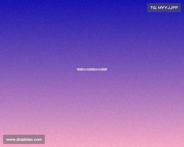 电子竞技dota小说长篇dota电竞小说