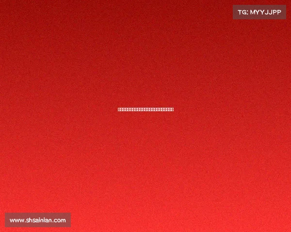 中麒电子竞技干嘛的—中麒光电科技有限公司怎么样