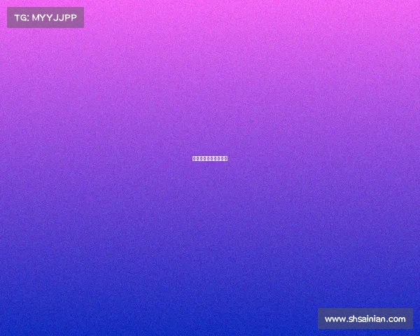 南京电子竞技选手工资