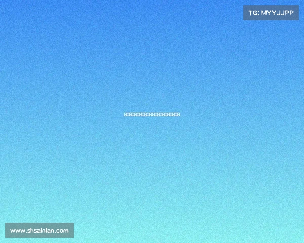 权威发布：电子竞技教练员技术等级官方认证办法