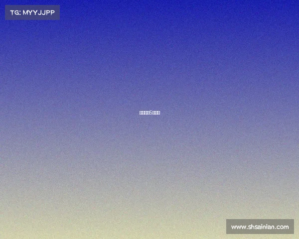 电竞比赛5杀视频